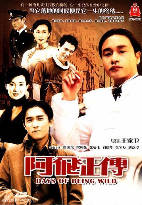 日本自治医科大学文凭毕业证作假